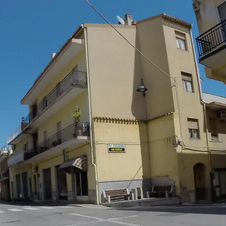 Centro Tertenia