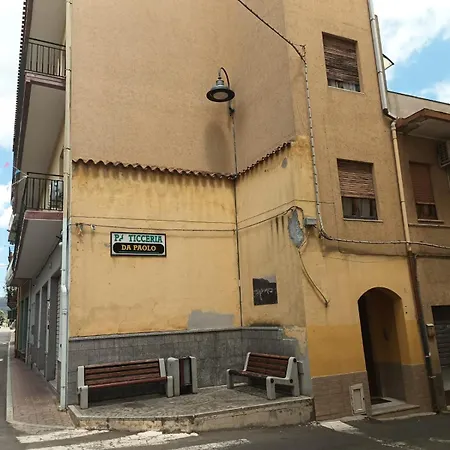 Apartmán Centro Tertenìa